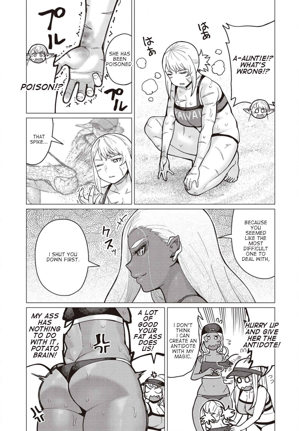 Page 18 Chapter 33 Elf-san wa Yaserarenai