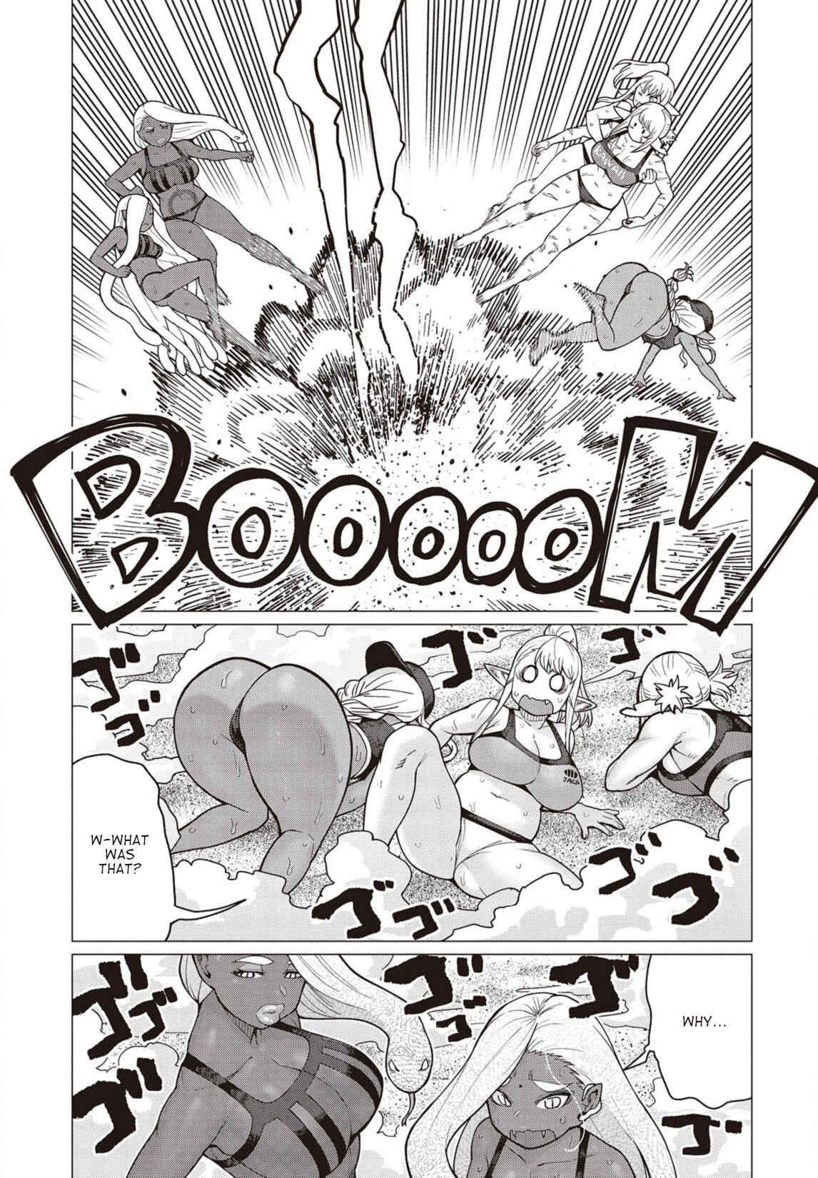 Page 20 Chapter 33 Elf-san wa Yaserarenai