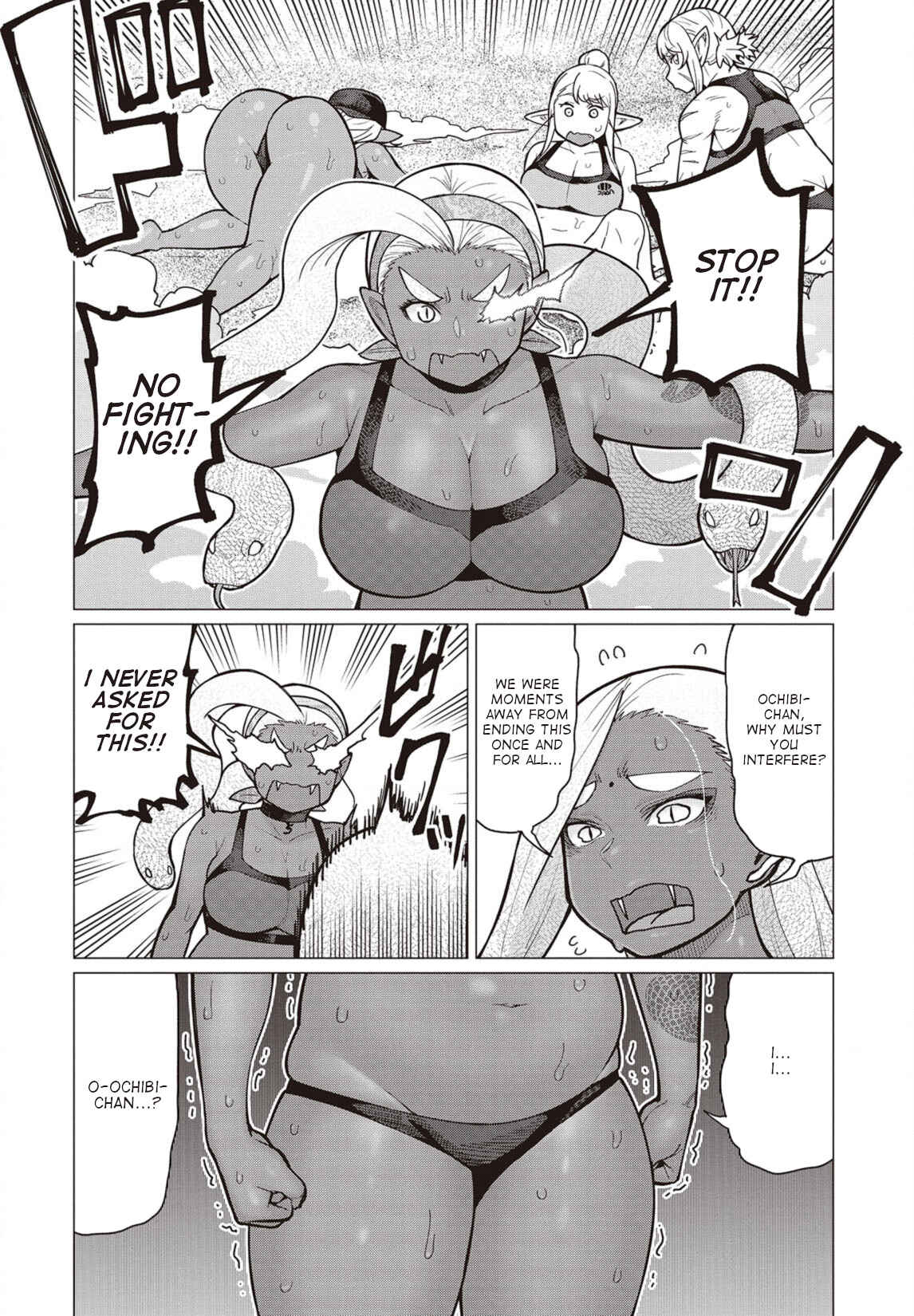 Page 21 Chapter 33 Elf-san wa Yaserarenai