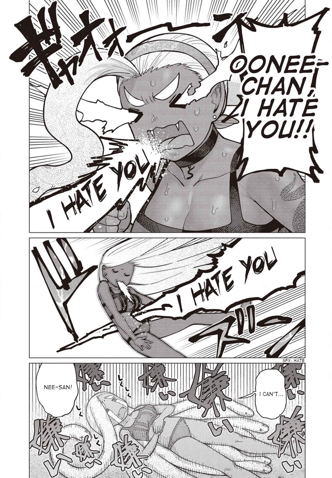 Page 22 Chapter 33 Elf-san wa Yaserarenai