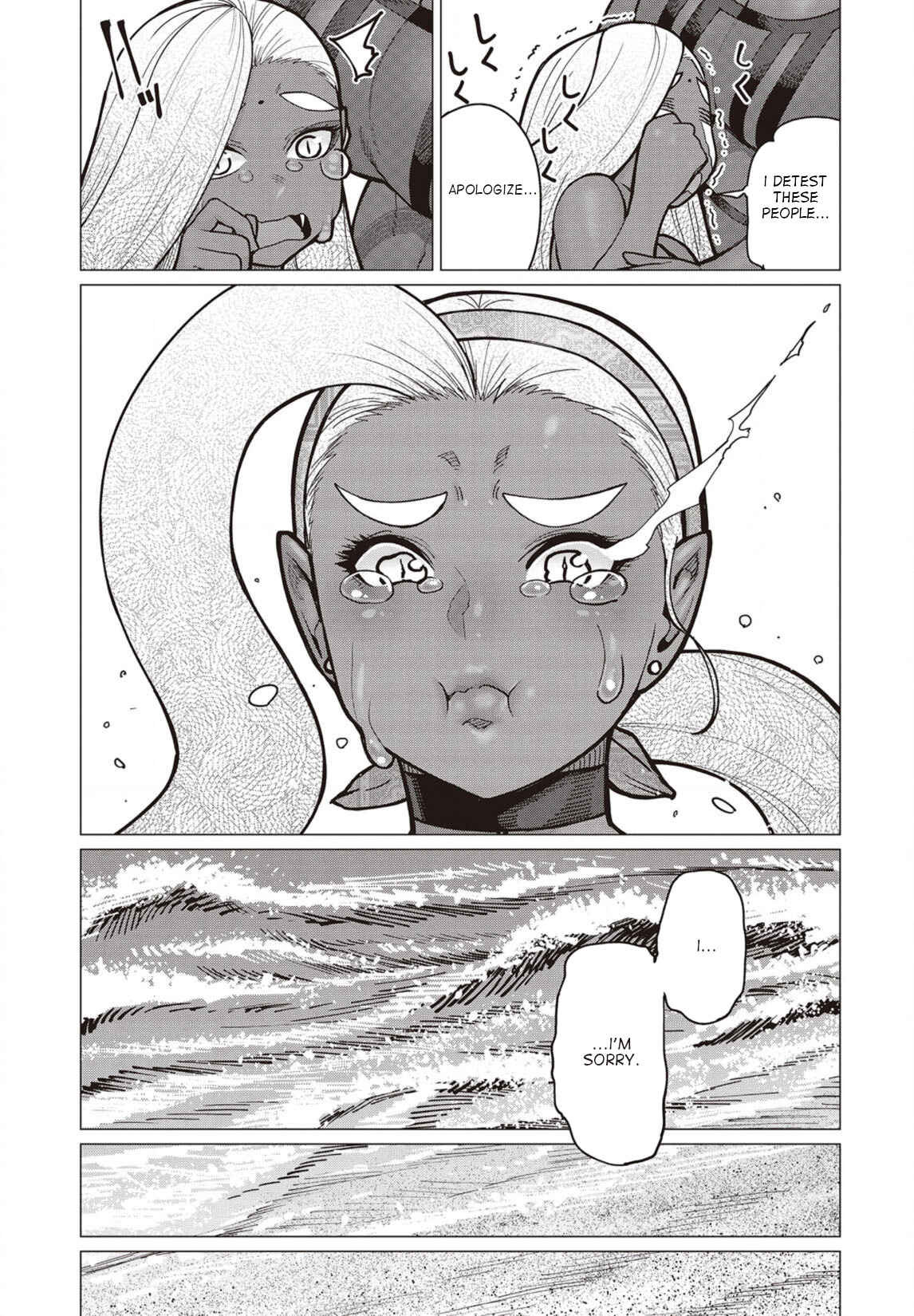 Page 24 Chapter 33 Elf-san wa Yaserarenai