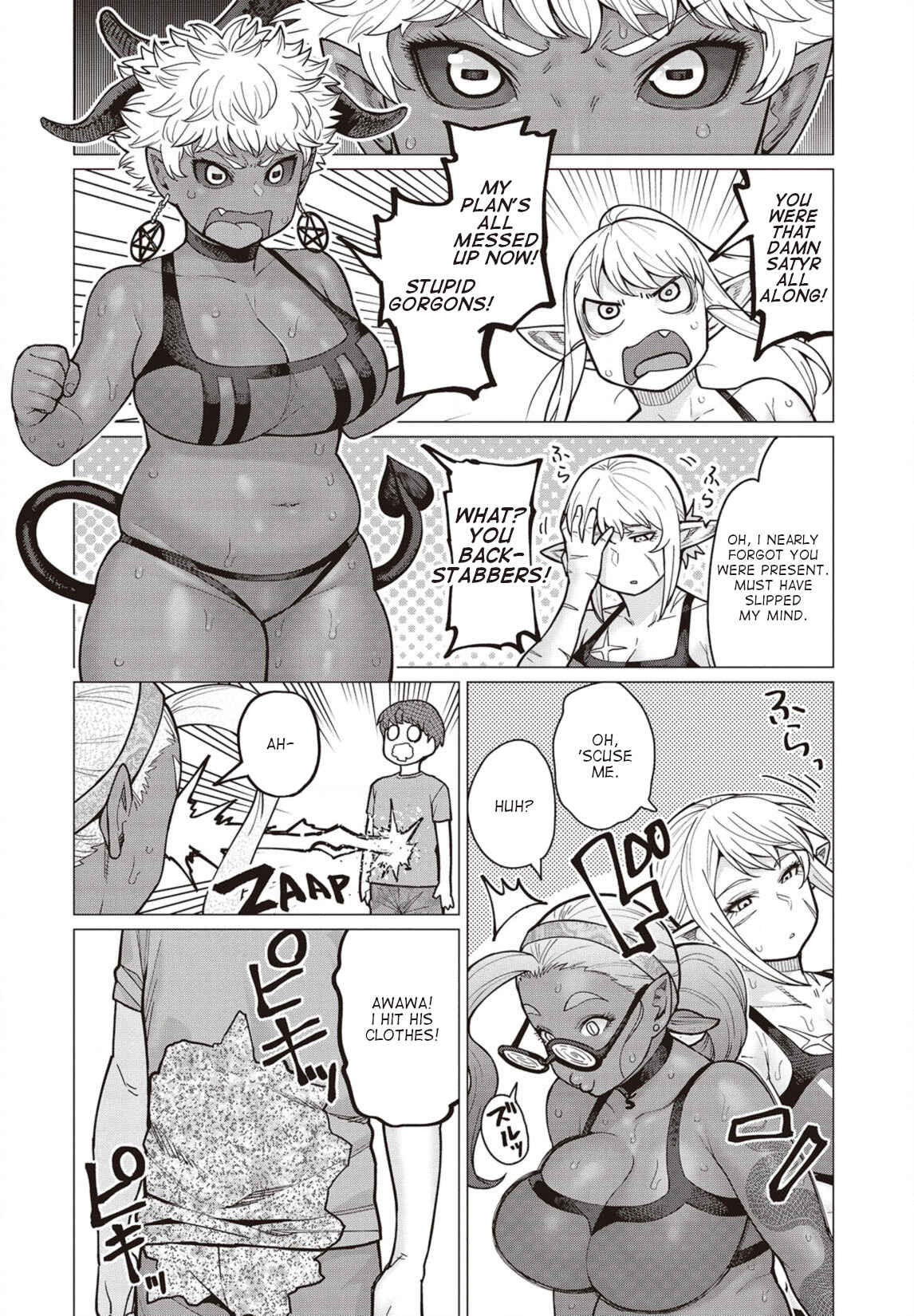 Page 27 Chapter 33 Elf-san wa Yaserarenai