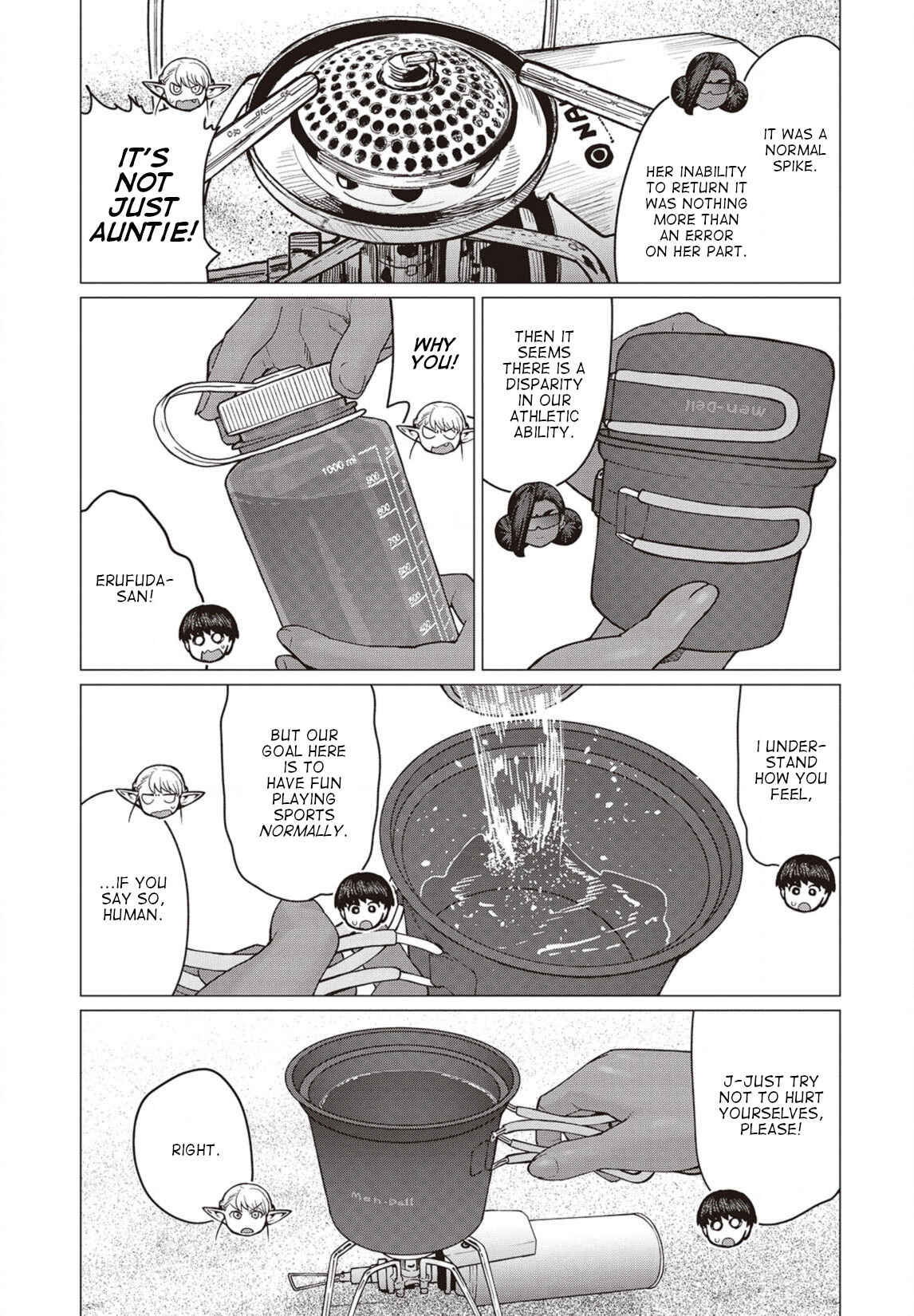 Page 4 Chapter 33 Elf-san wa Yaserarenai