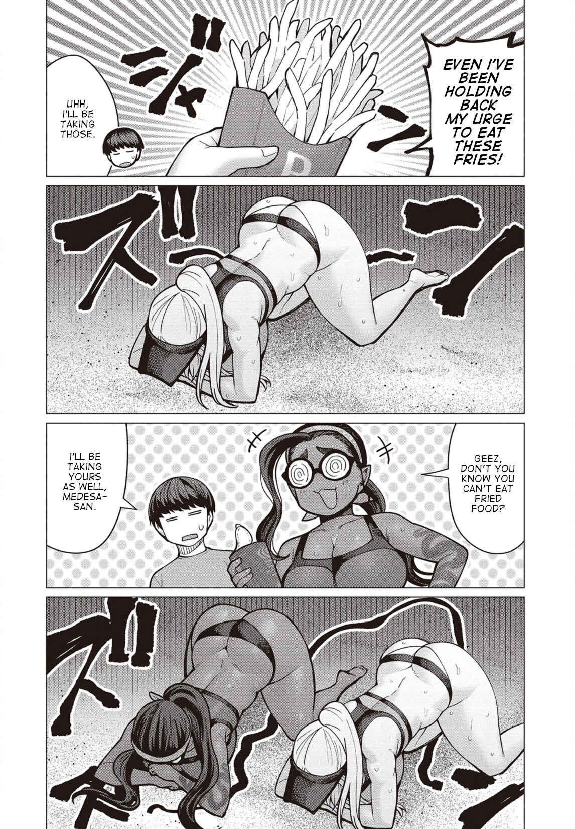 Page 7 Chapter 33 Elf-san wa Yaserarenai