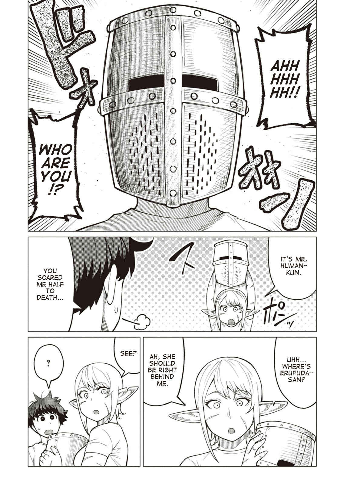 Page 13 Chapter 19 Elf-san wa Yaserarenai