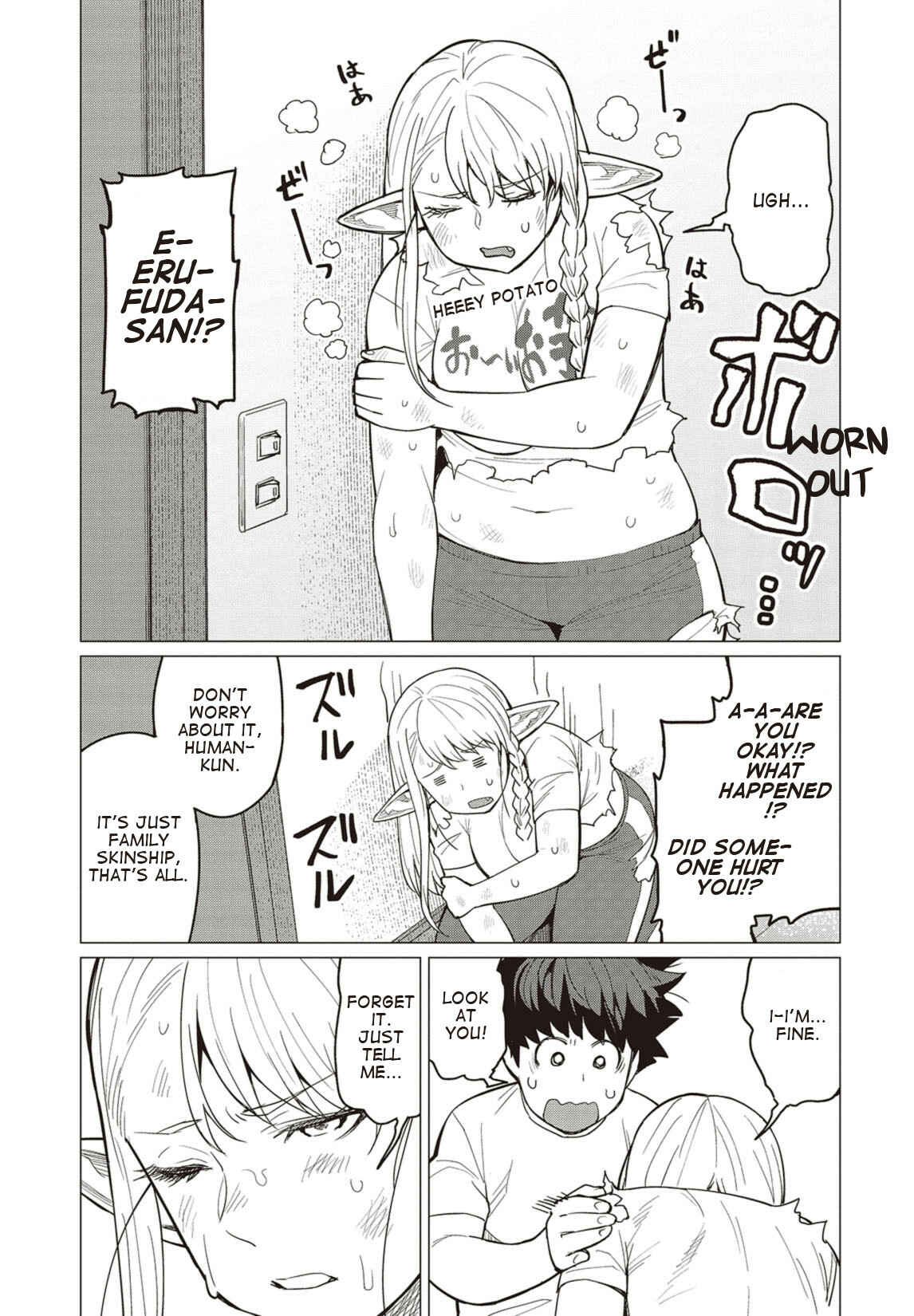 Page 14 Chapter 19 Elf-san wa Yaserarenai