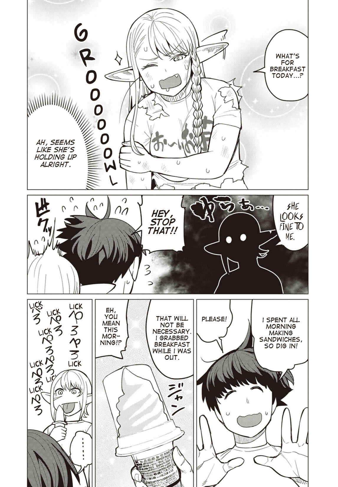 Page 15 Chapter 19 Elf-san wa Yaserarenai