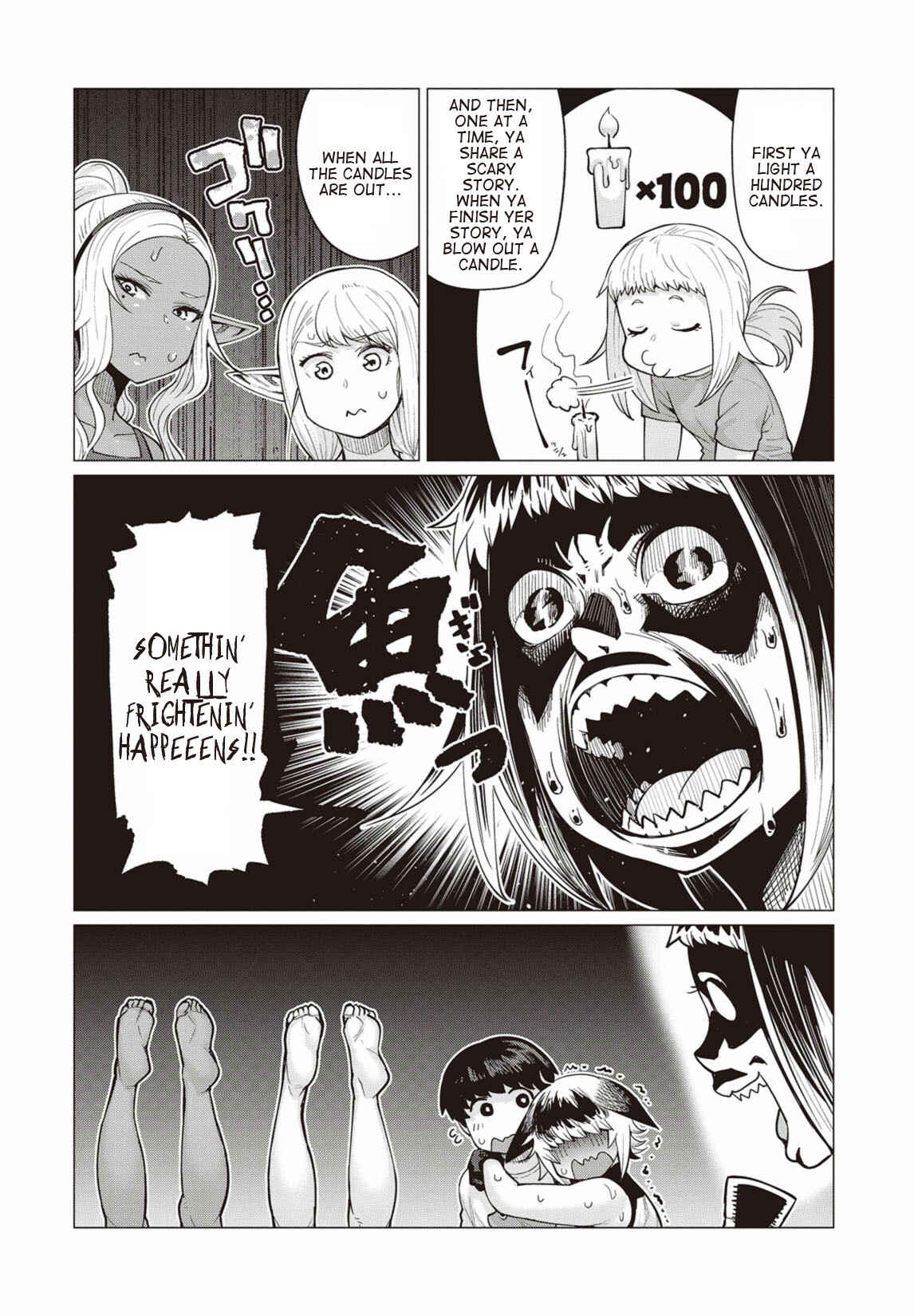 Page 11 Chapter 9 Elf-san wa Yaserarenai