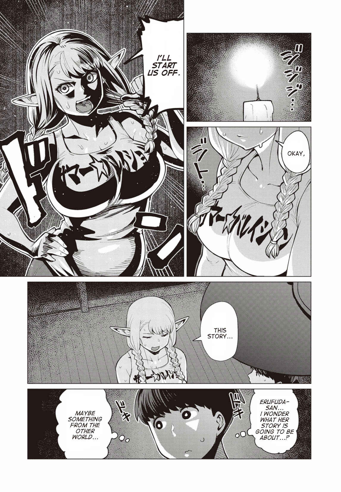 Page 13 Chapter 9 Elf-san wa Yaserarenai