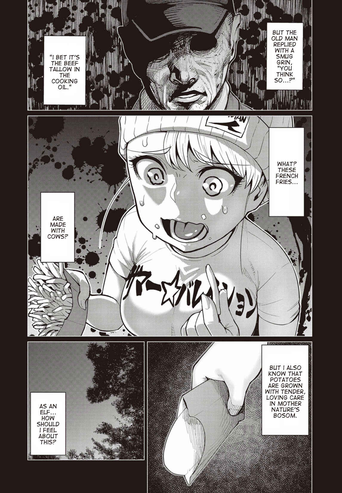Page 15 Chapter 9 Elf-san wa Yaserarenai