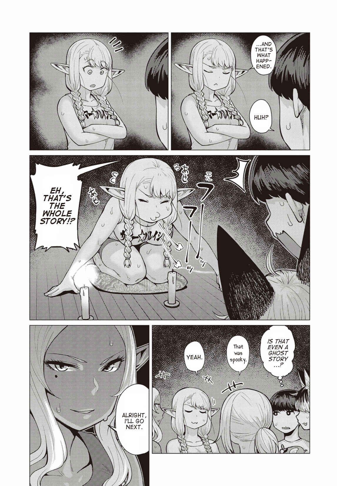 Page 16 Chapter 9 Elf-san wa Yaserarenai