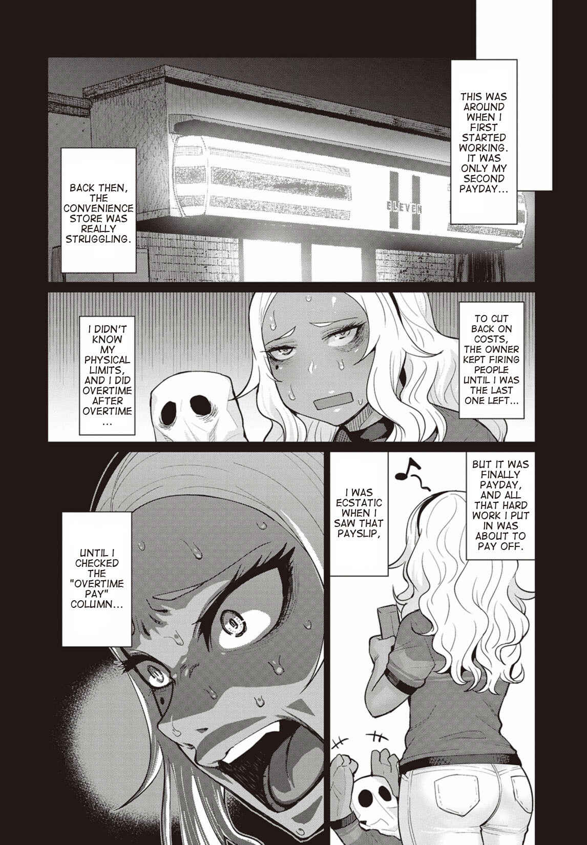 Page 17 Chapter 9 Elf-san wa Yaserarenai