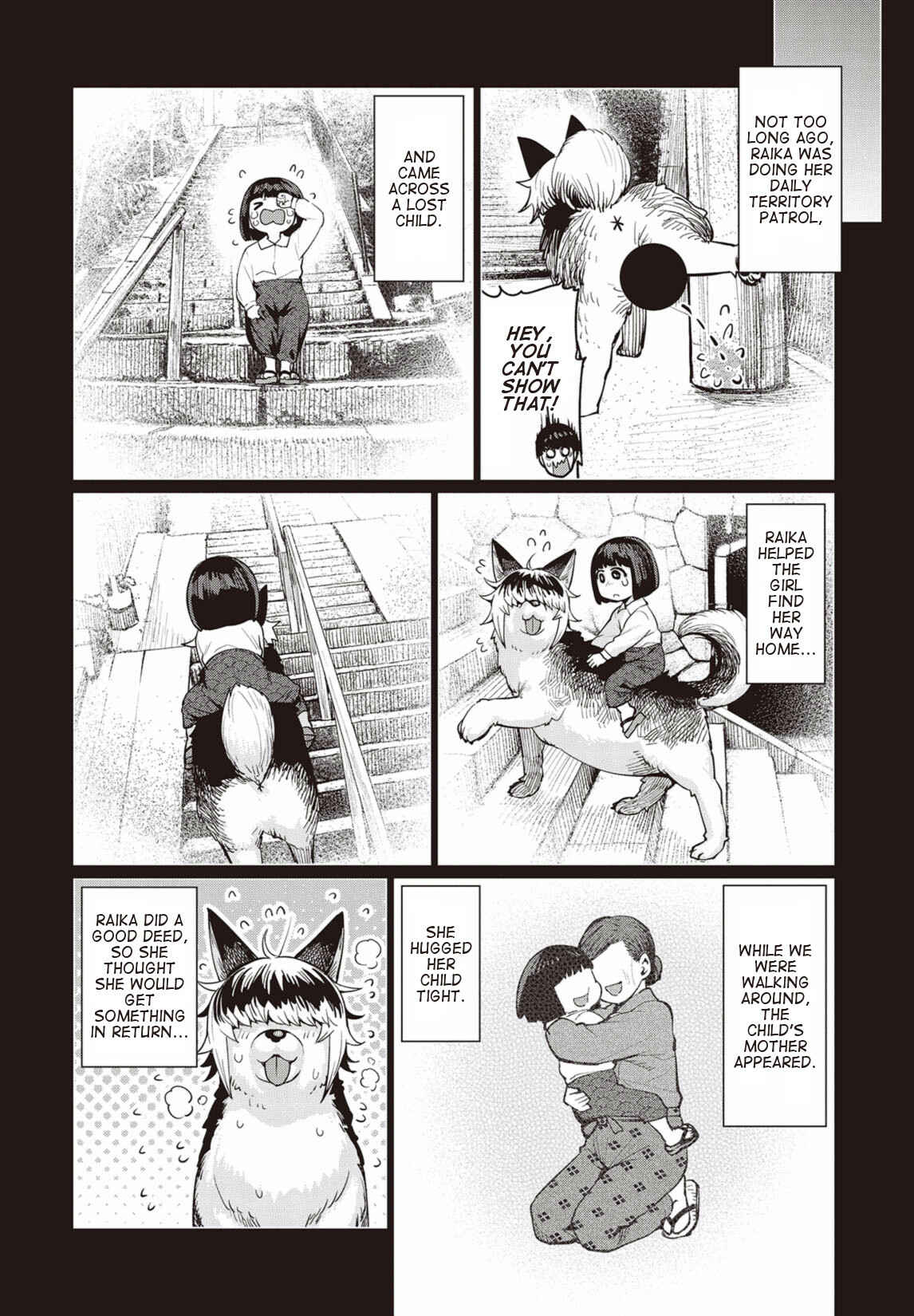 Page 19 Chapter 9 Elf-san wa Yaserarenai