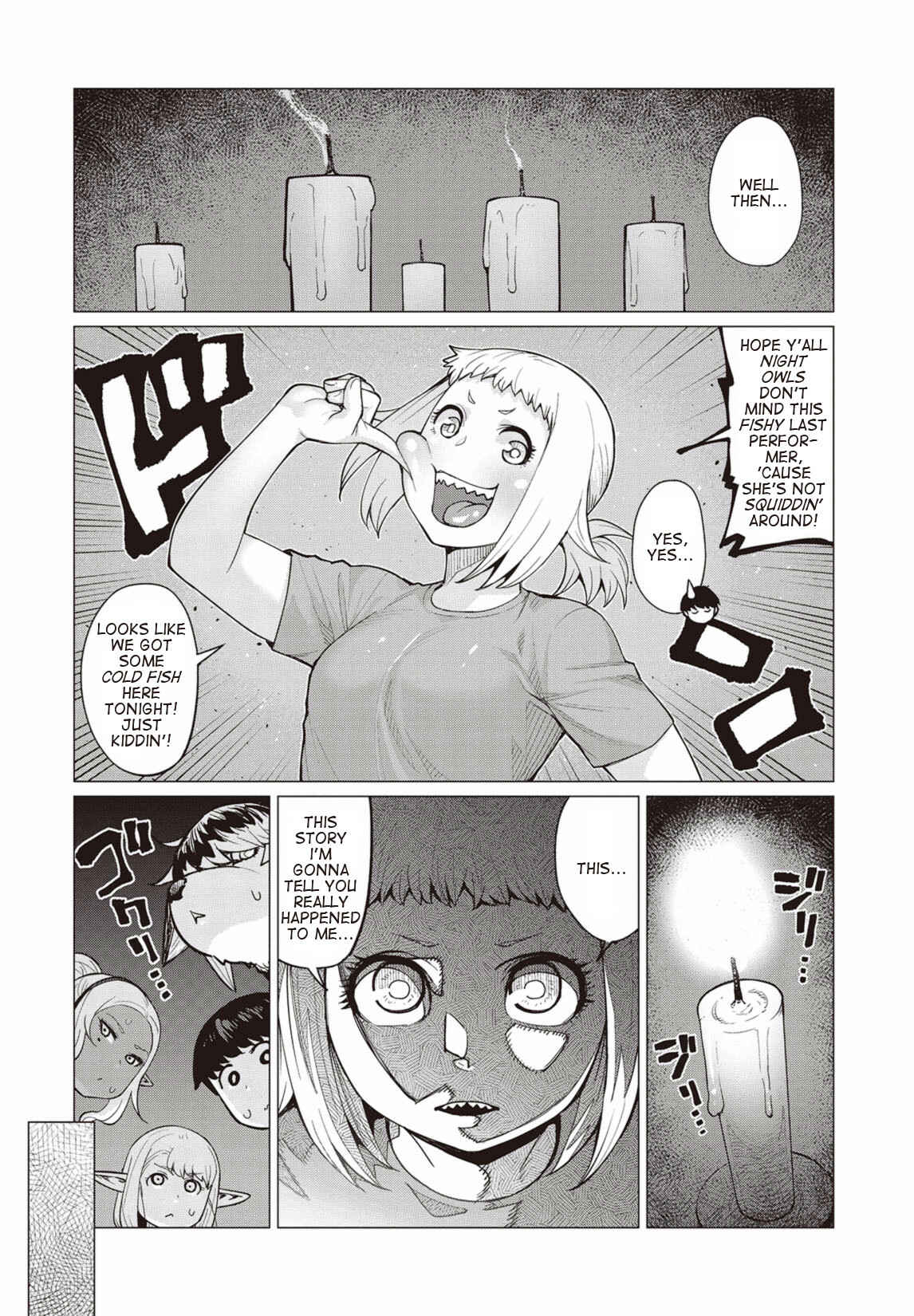Page 21 Chapter 9 Elf-san wa Yaserarenai
