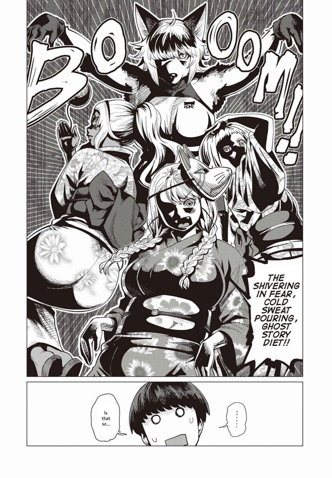 Page 5 Chapter 9 Elf-san wa Yaserarenai