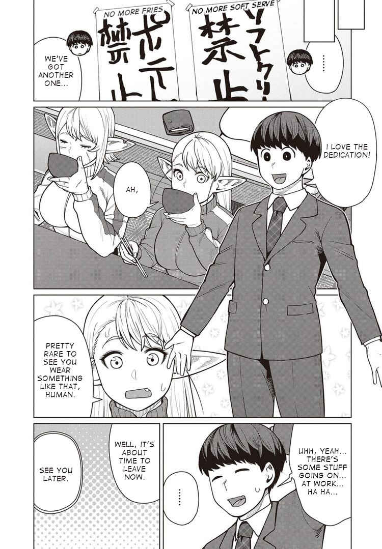 Page 16 Chapter 45 Elf-san wa Yaserarenai