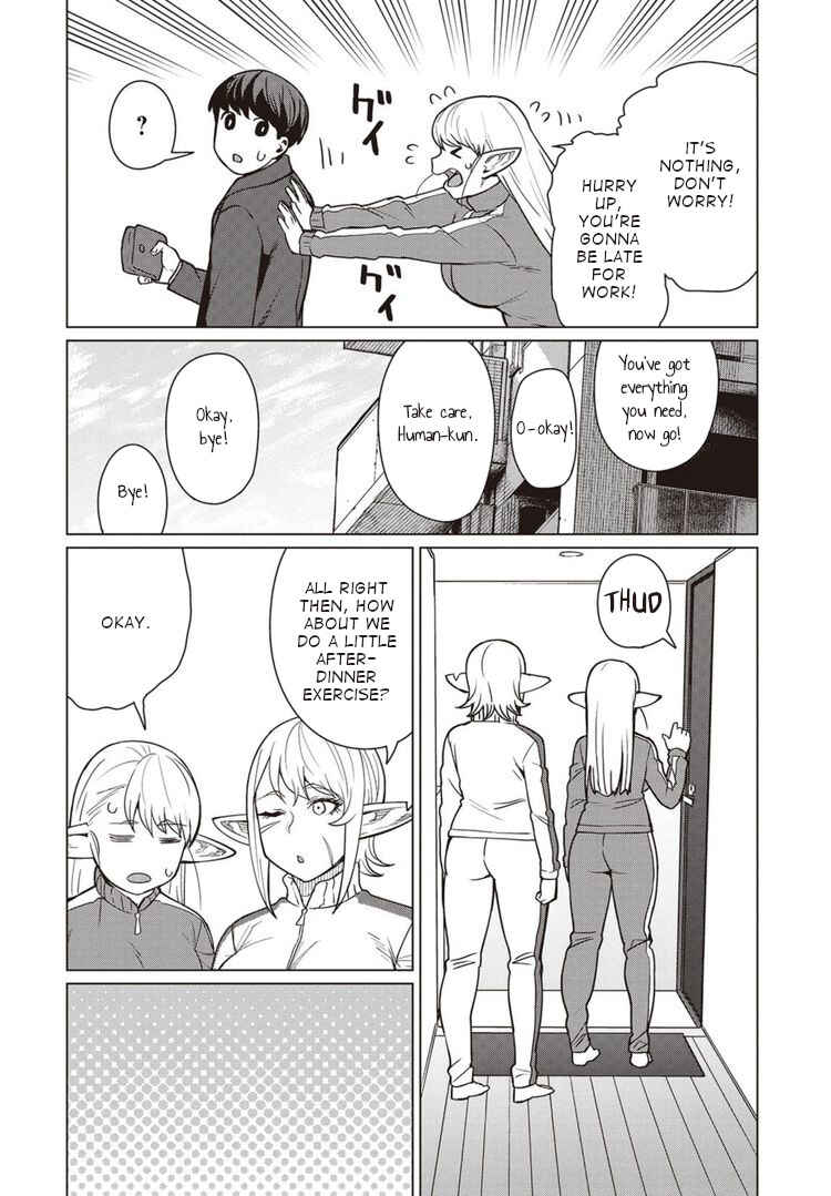 Page 19 Chapter 45 Elf-san wa Yaserarenai