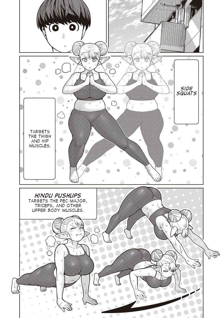 Page 4 Chapter 45 Elf-san wa Yaserarenai