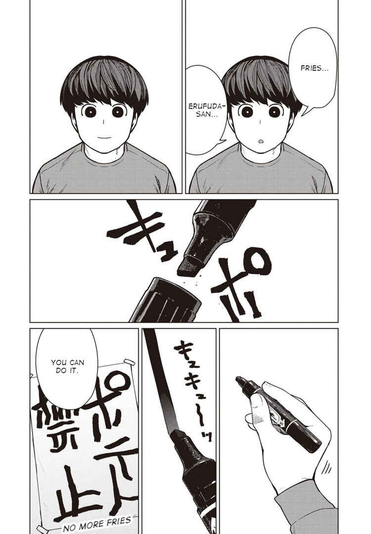 Page 7 Chapter 45 Elf-san wa Yaserarenai