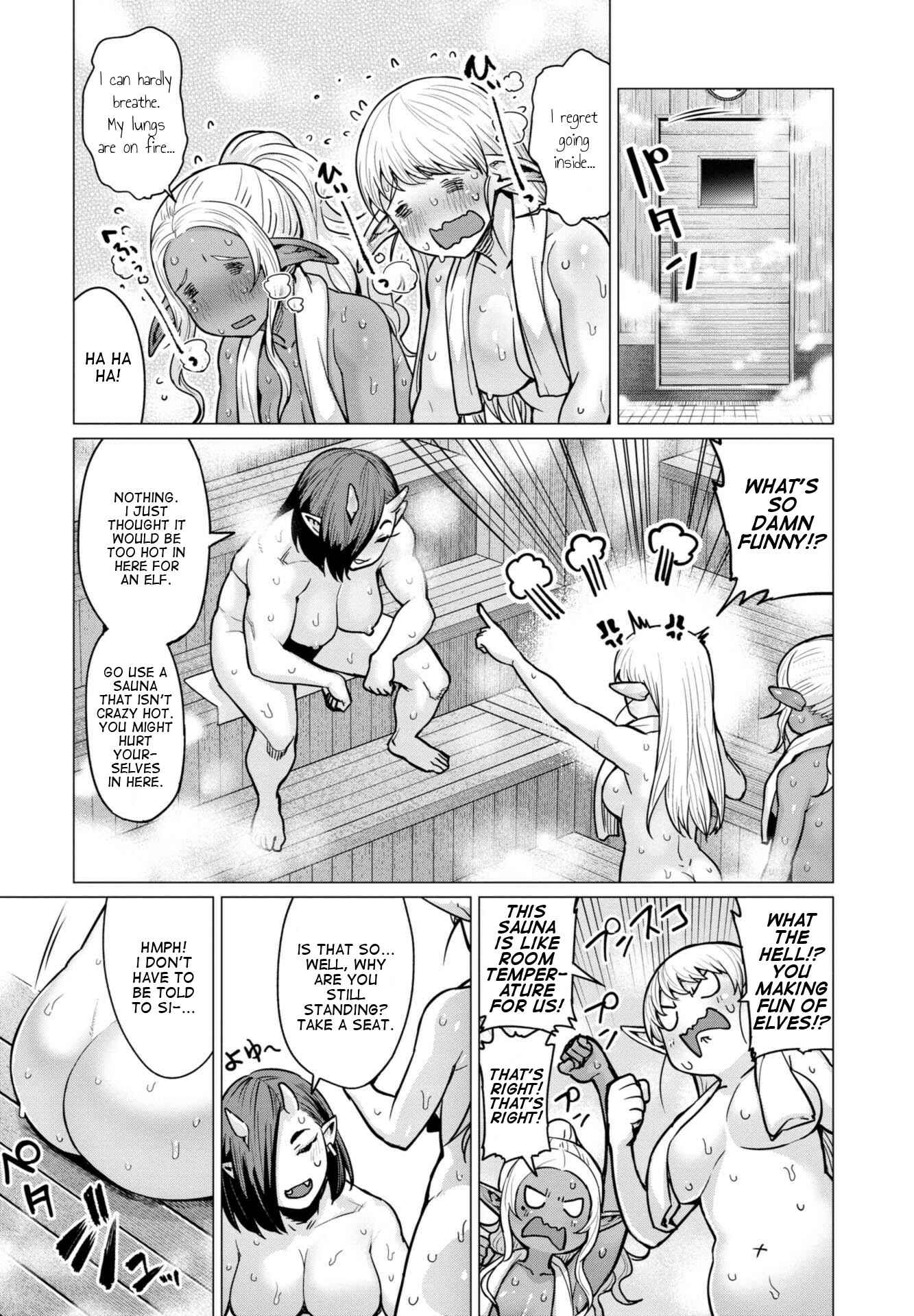 Page 11 Chapter 5 Elf-san wa Yaserarenai