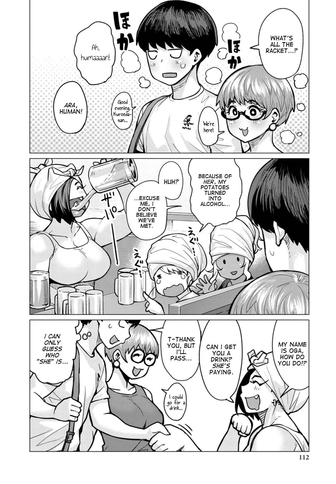 Page 20 Chapter 5 Elf-san wa Yaserarenai