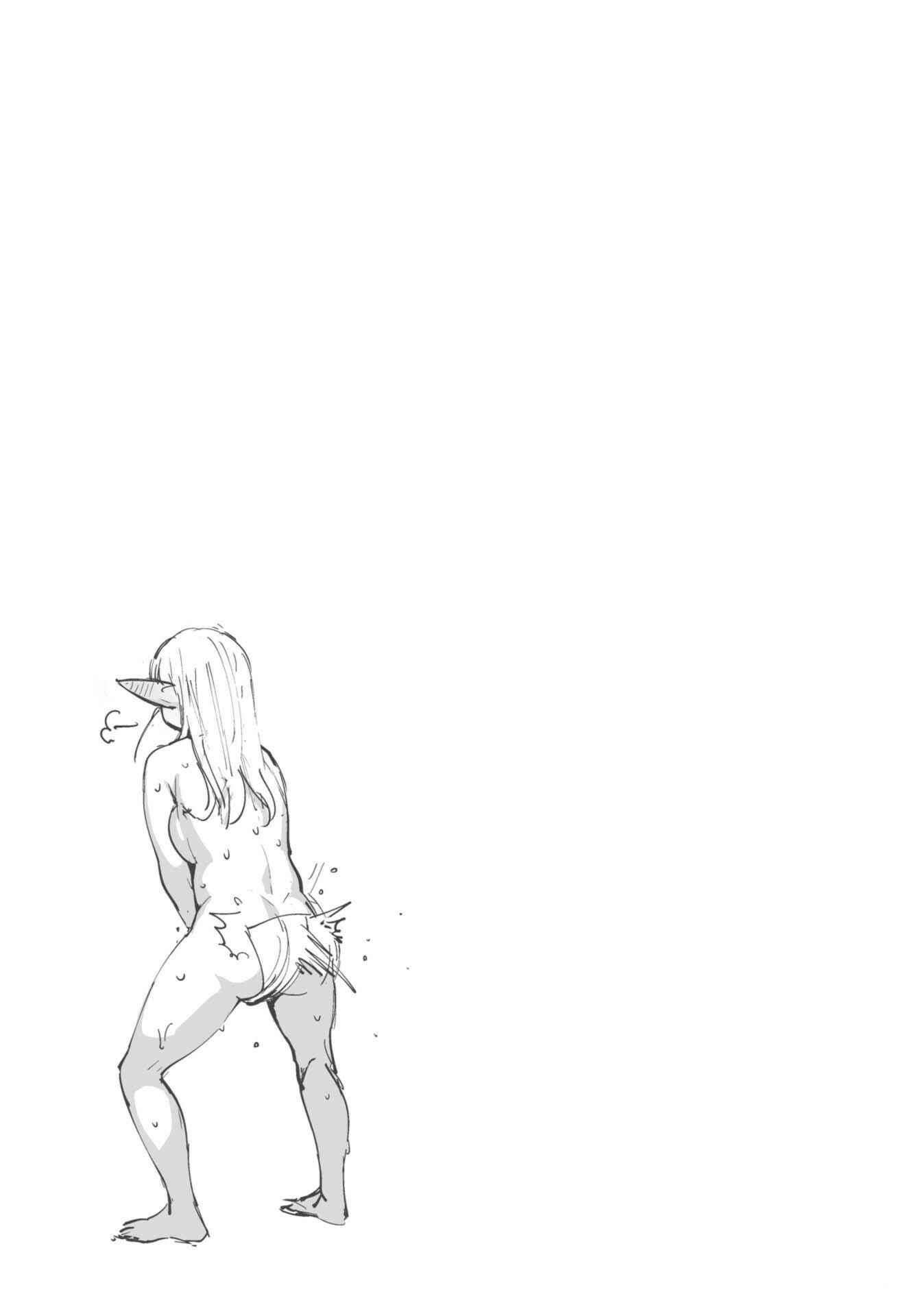 Page 23 Chapter 5 Elf-san wa Yaserarenai