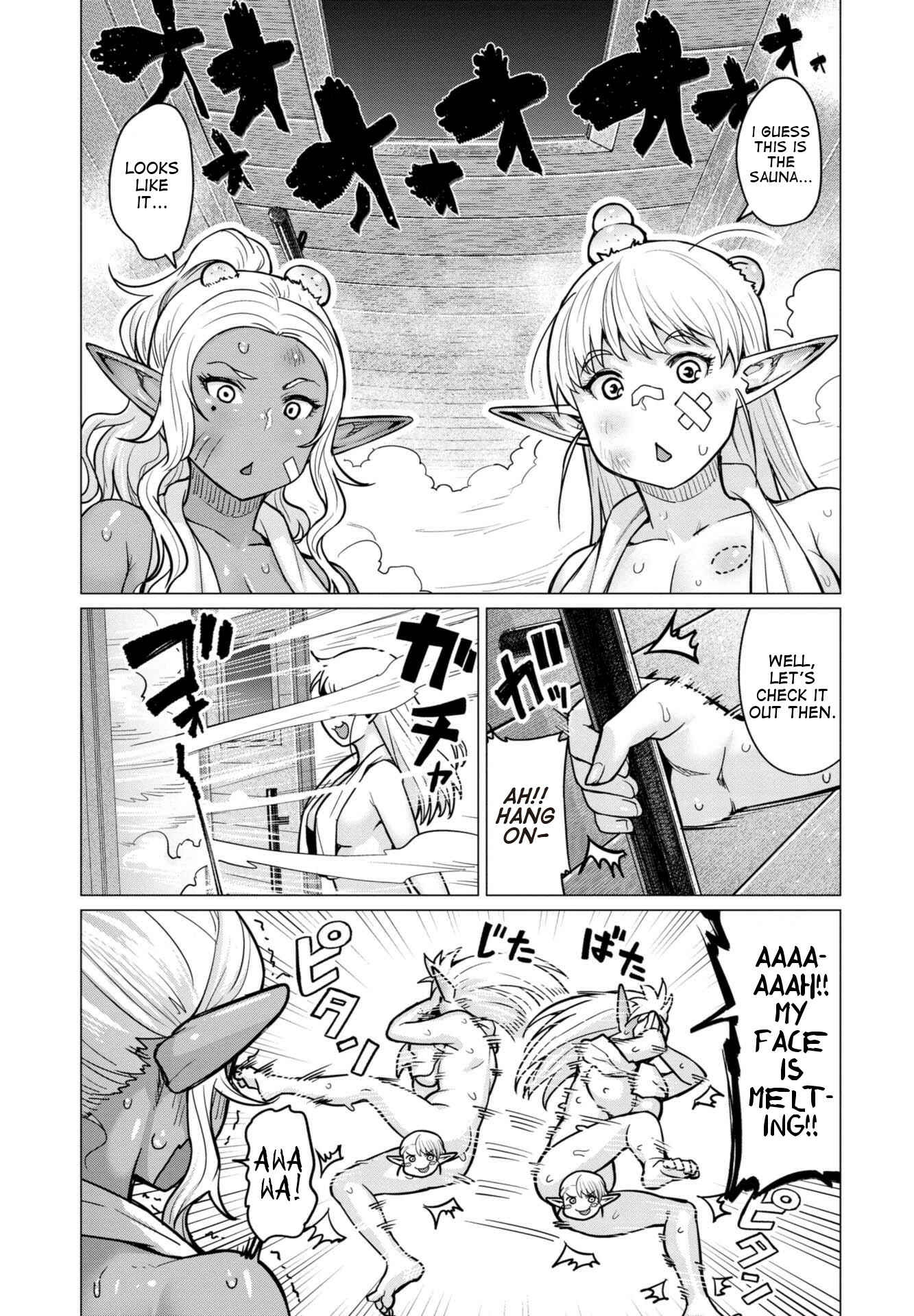 Page 8 Chapter 5 Elf-san wa Yaserarenai