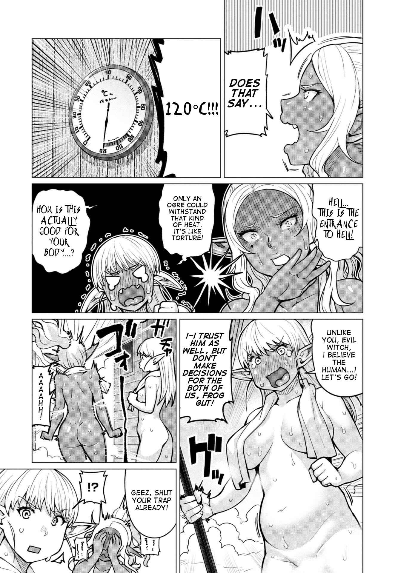 Page 9 Chapter 5 Elf-san wa Yaserarenai