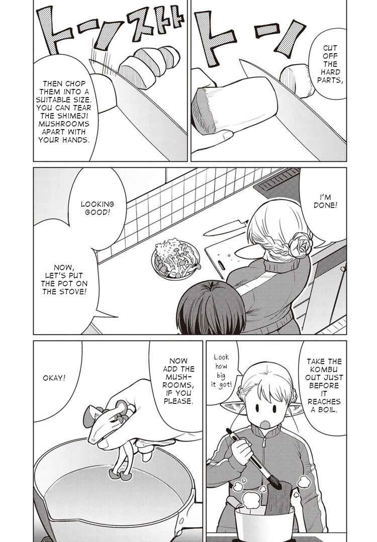 Page 16 Chapter 44 Elf-san wa Yaserarenai