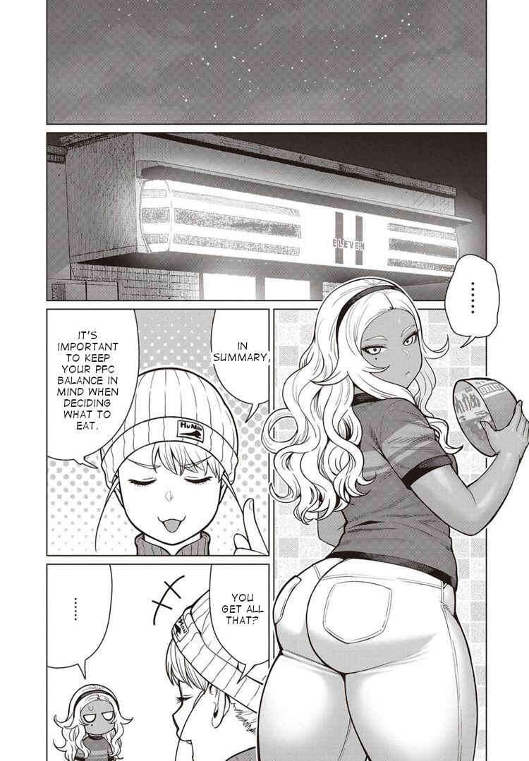 Page 22 Chapter 44 Elf-san wa Yaserarenai