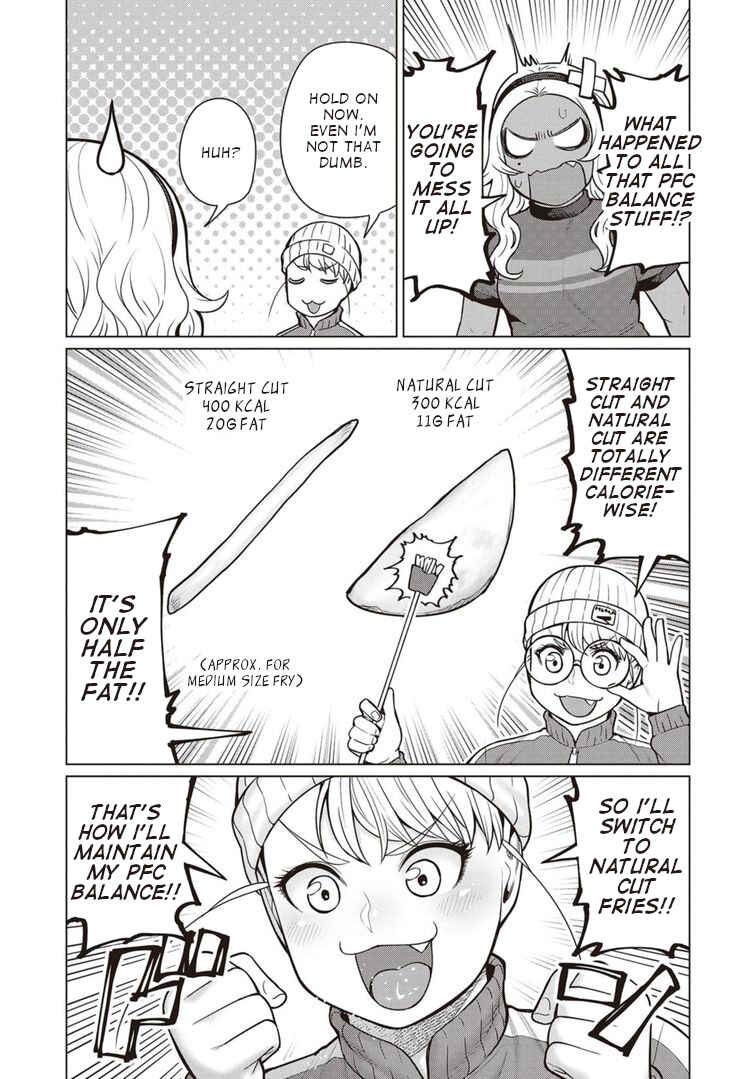 Page 24 Chapter 44 Elf-san wa Yaserarenai