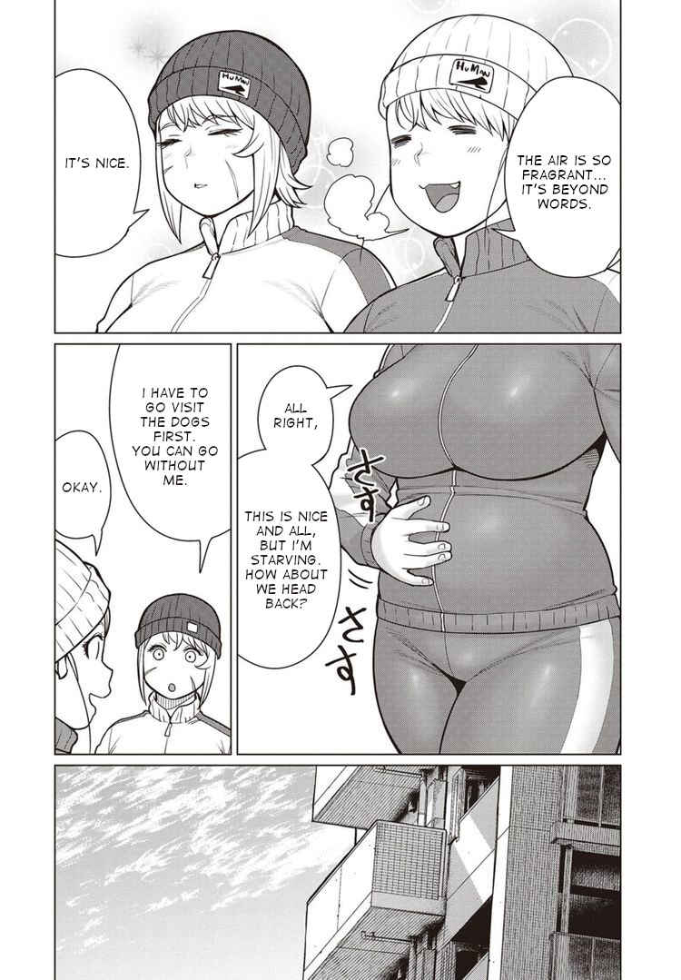 Page 3 Chapter 44 Elf-san wa Yaserarenai