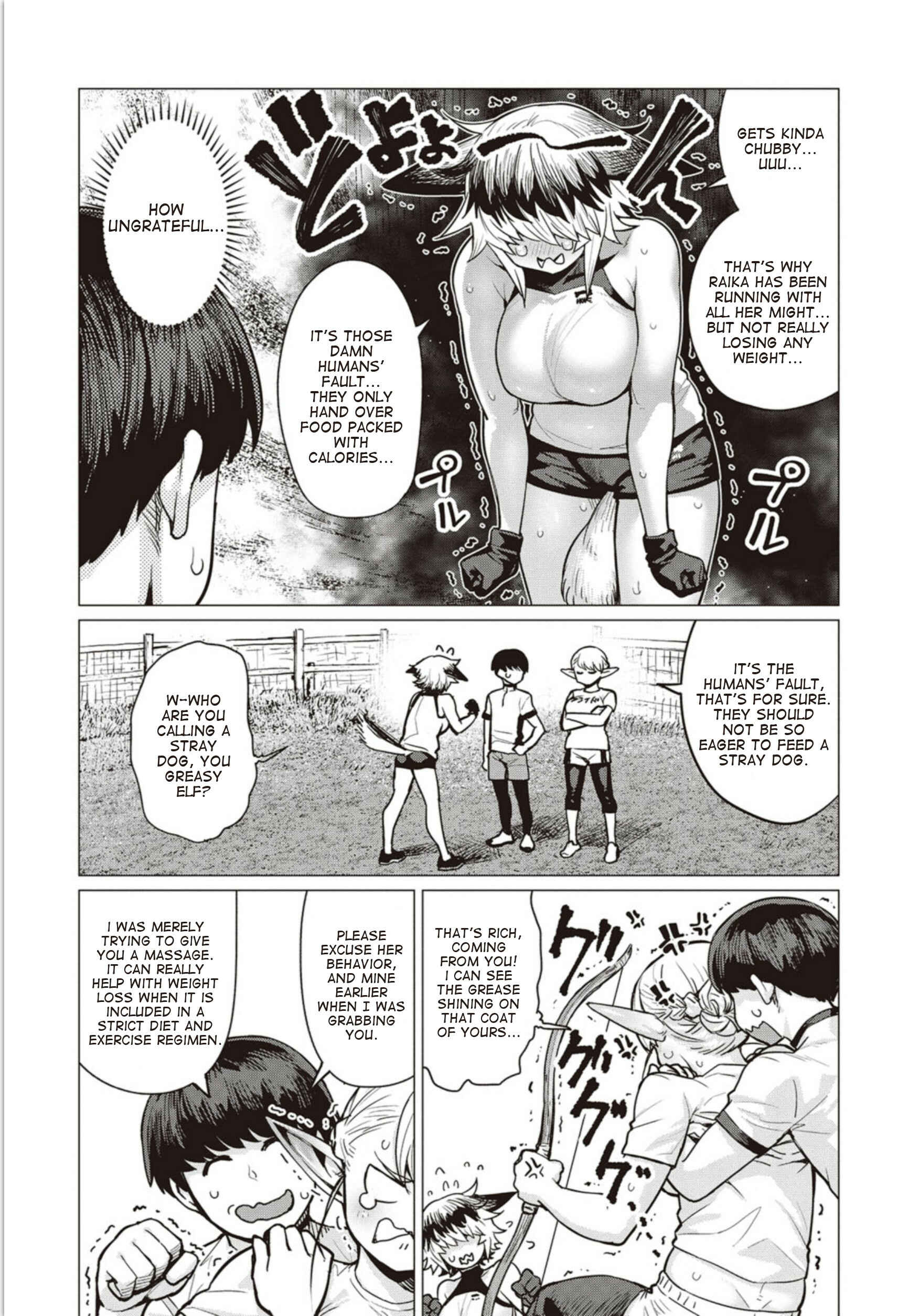 Page 15 Chapter 6 Elf-san wa Yaserarenai