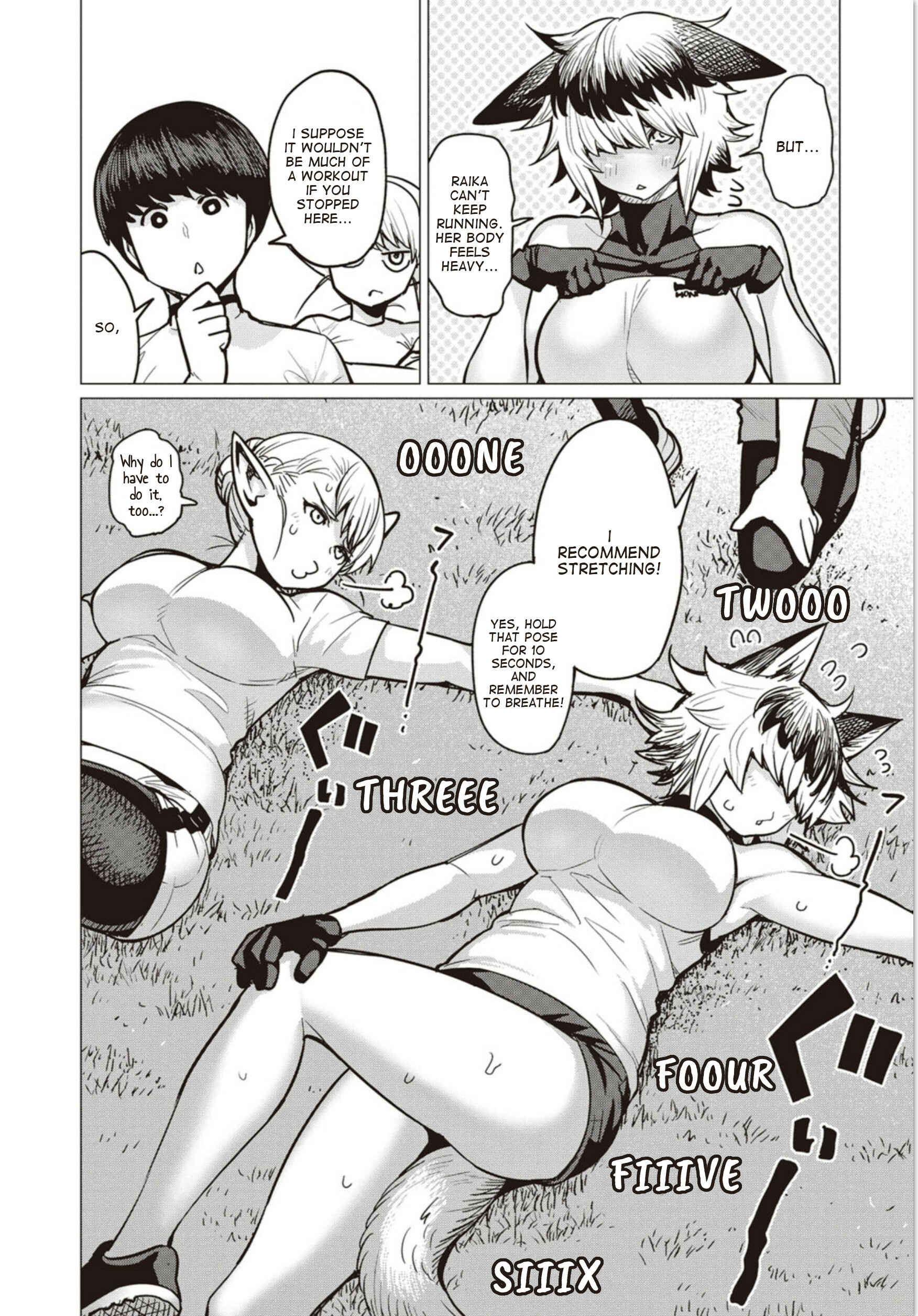 Page 16 Chapter 6 Elf-san wa Yaserarenai