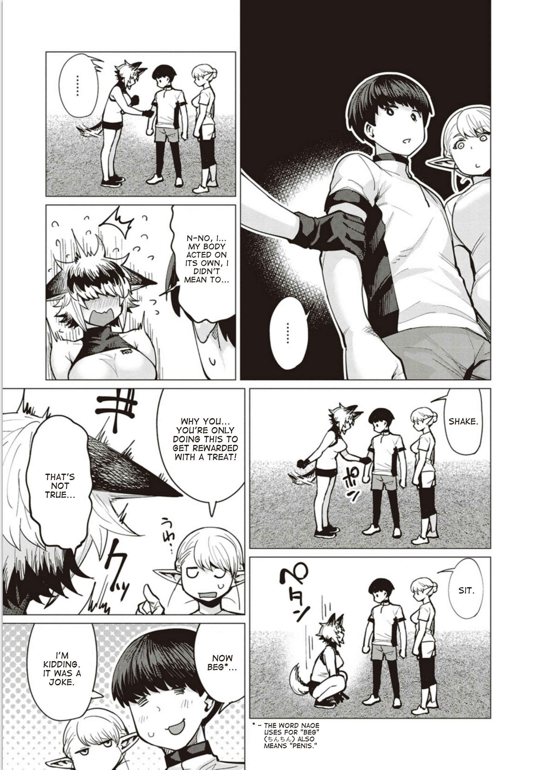 Page 19 Chapter 6 Elf-san wa Yaserarenai