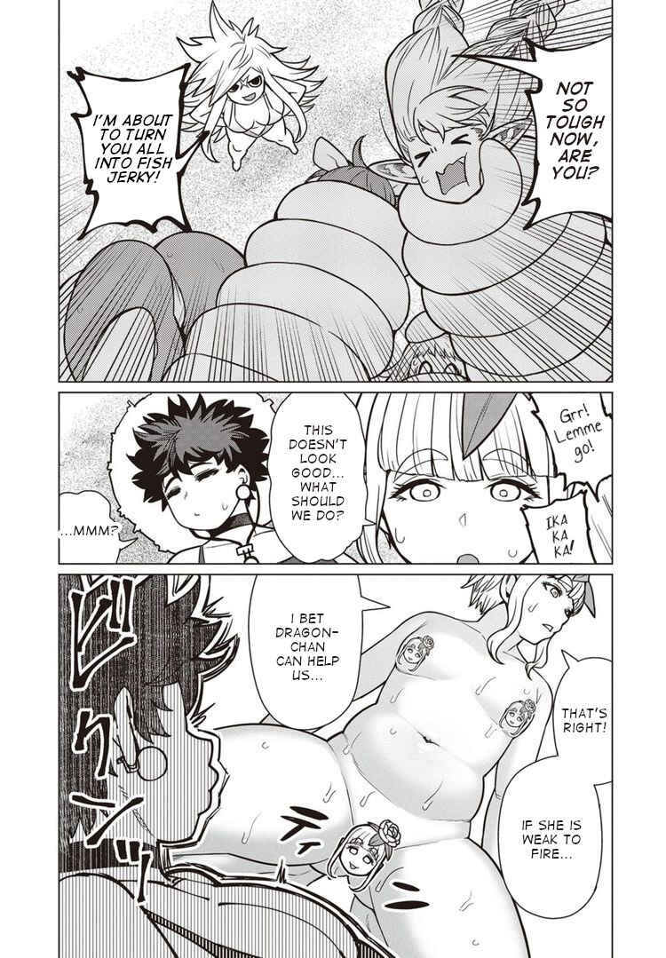 Page 14 Chapter 43 Elf-san wa Yaserarenai