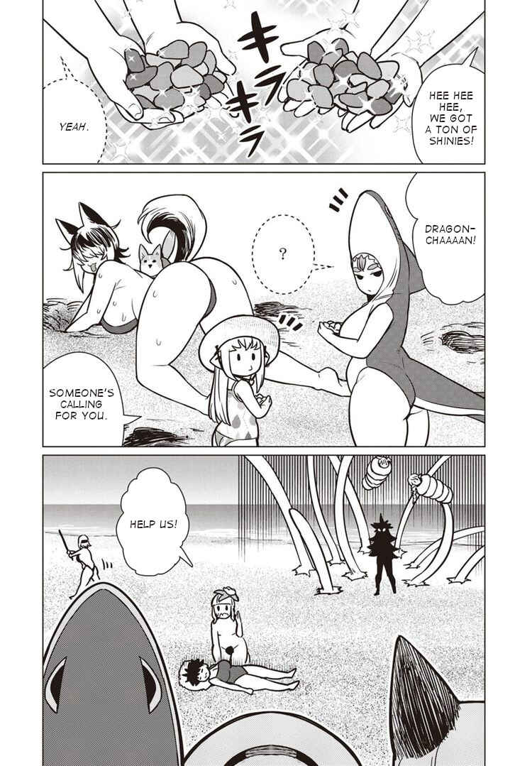 Page 15 Chapter 43 Elf-san wa Yaserarenai