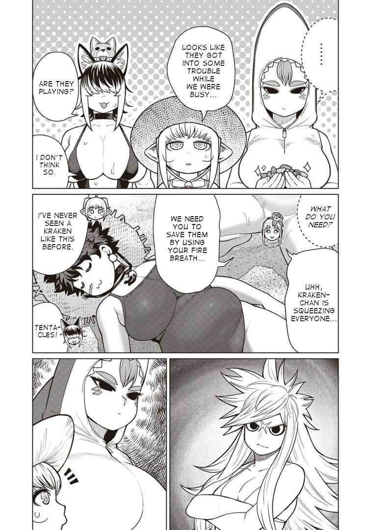 Page 16 Chapter 43 Elf-san wa Yaserarenai
