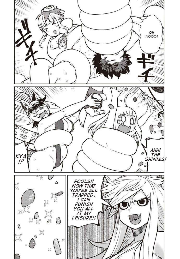 Page 19 Chapter 43 Elf-san wa Yaserarenai