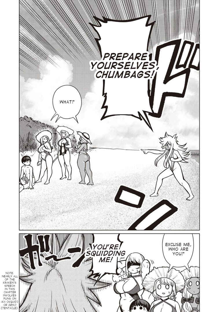 Page 2 Chapter 43 Elf-san wa Yaserarenai