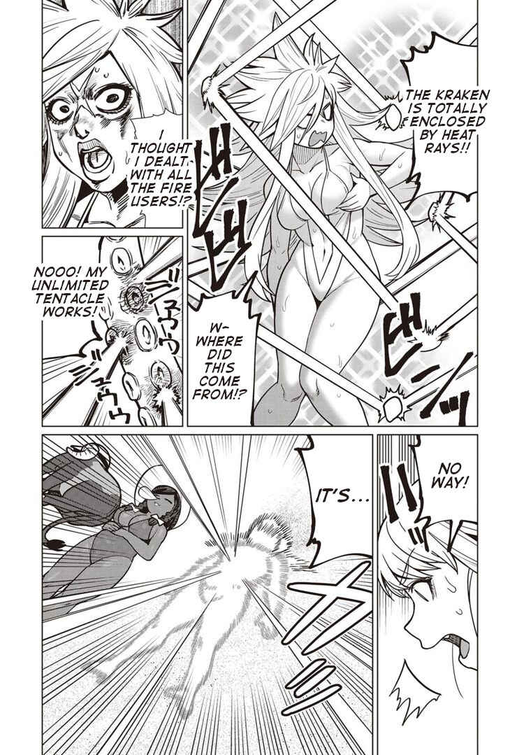 Page 21 Chapter 43 Elf-san wa Yaserarenai