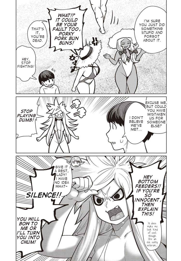 Page 4 Chapter 43 Elf-san wa Yaserarenai