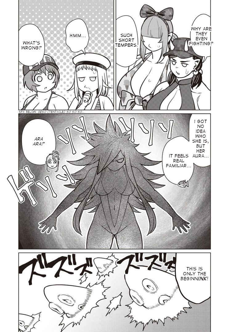 Page 5 Chapter 43 Elf-san wa Yaserarenai