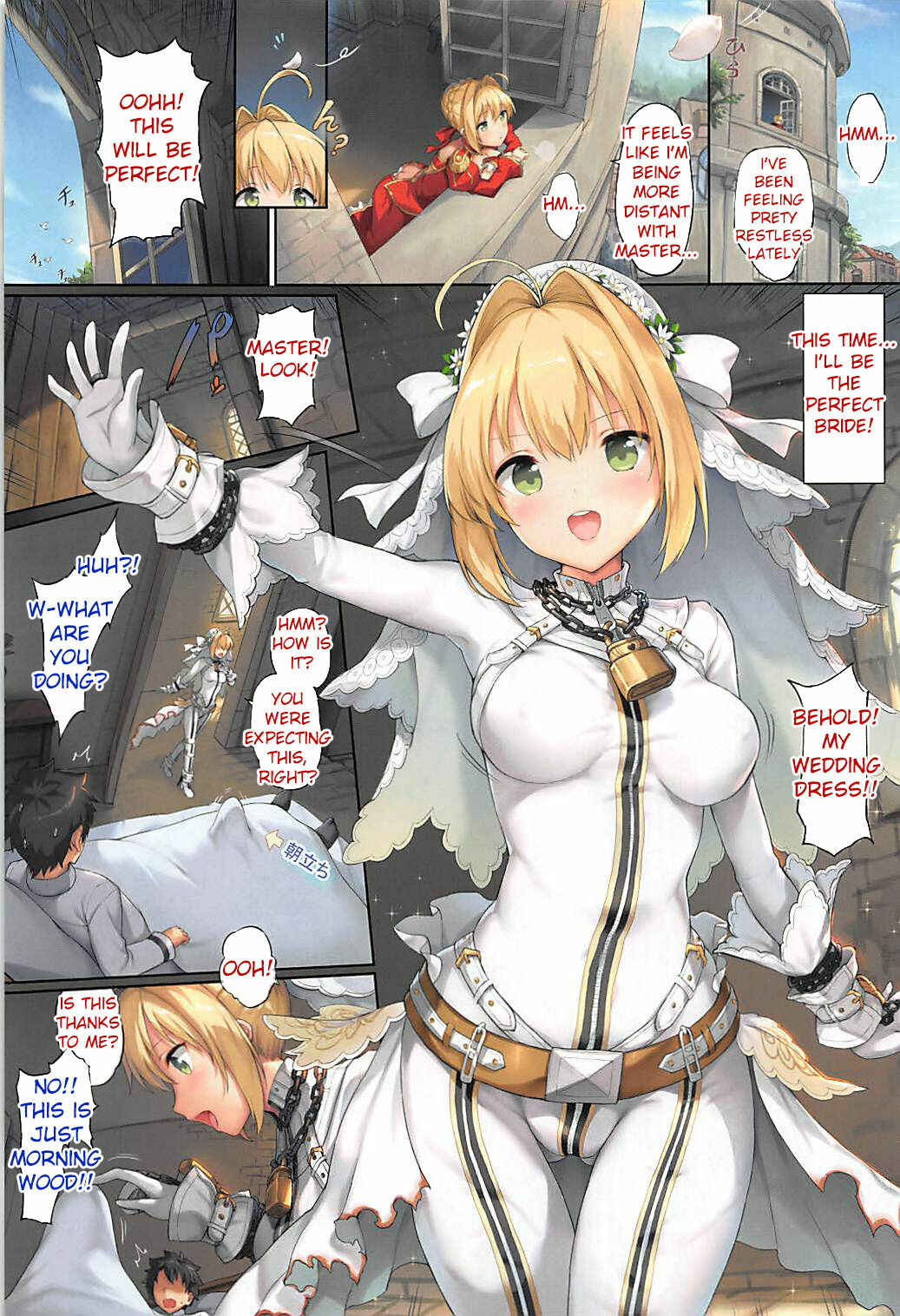 Page 14 Chapter Unknown_4dbc Fate/Grand Order - Nero to Kimochi Ii Koto Shiyou (Doujinshi)