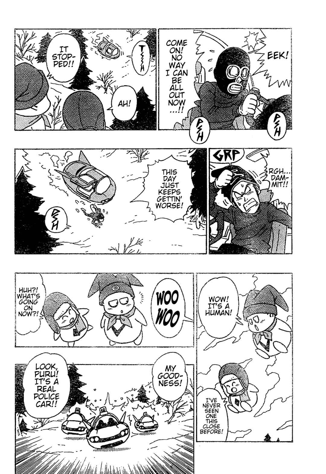 Page 11 Chapter Unknown_f042 Majin Mura no Bubul