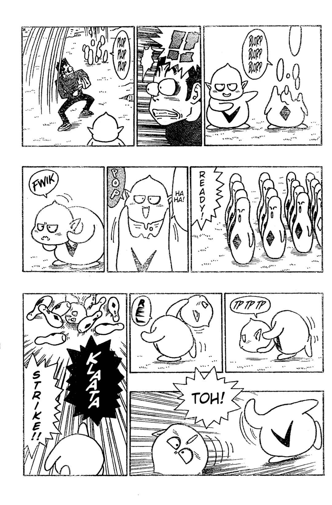 Page 18 Chapter Unknown_f042 Majin Mura no Bubul