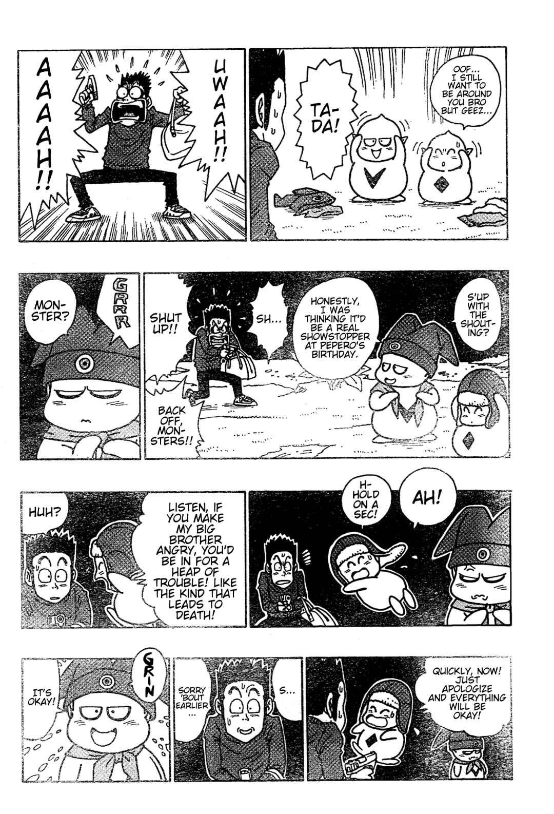 Page 19 Chapter Unknown_f042 Majin Mura no Bubul