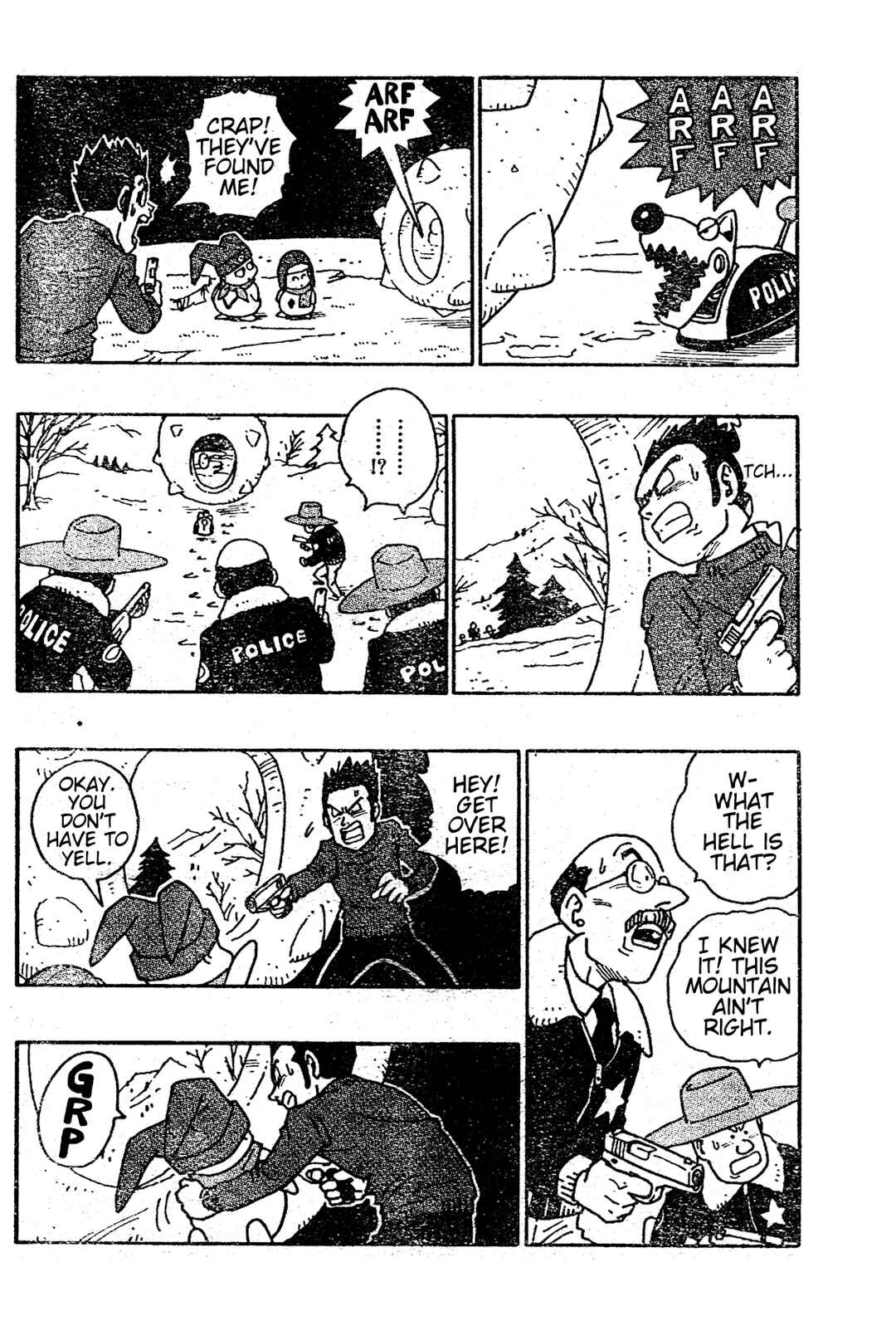Page 21 Chapter Unknown_f042 Majin Mura no Bubul