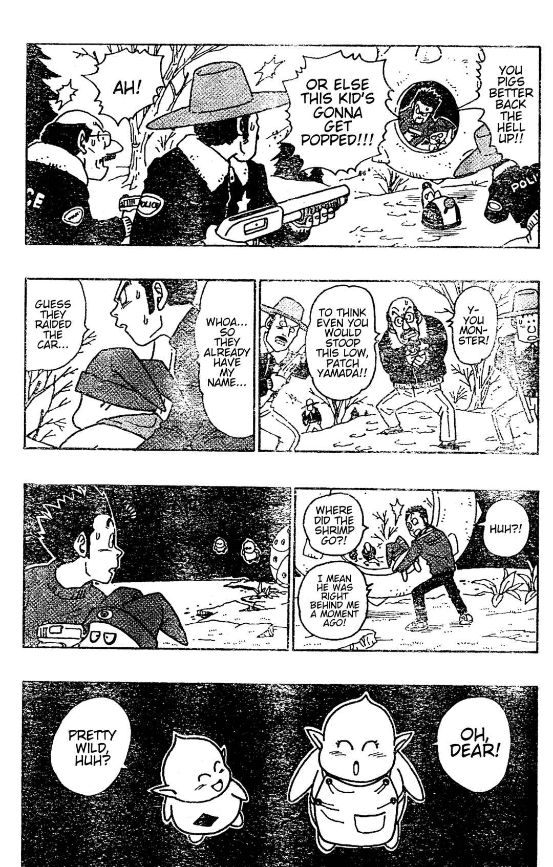 Page 22 Chapter Unknown_f042 Majin Mura no Bubul