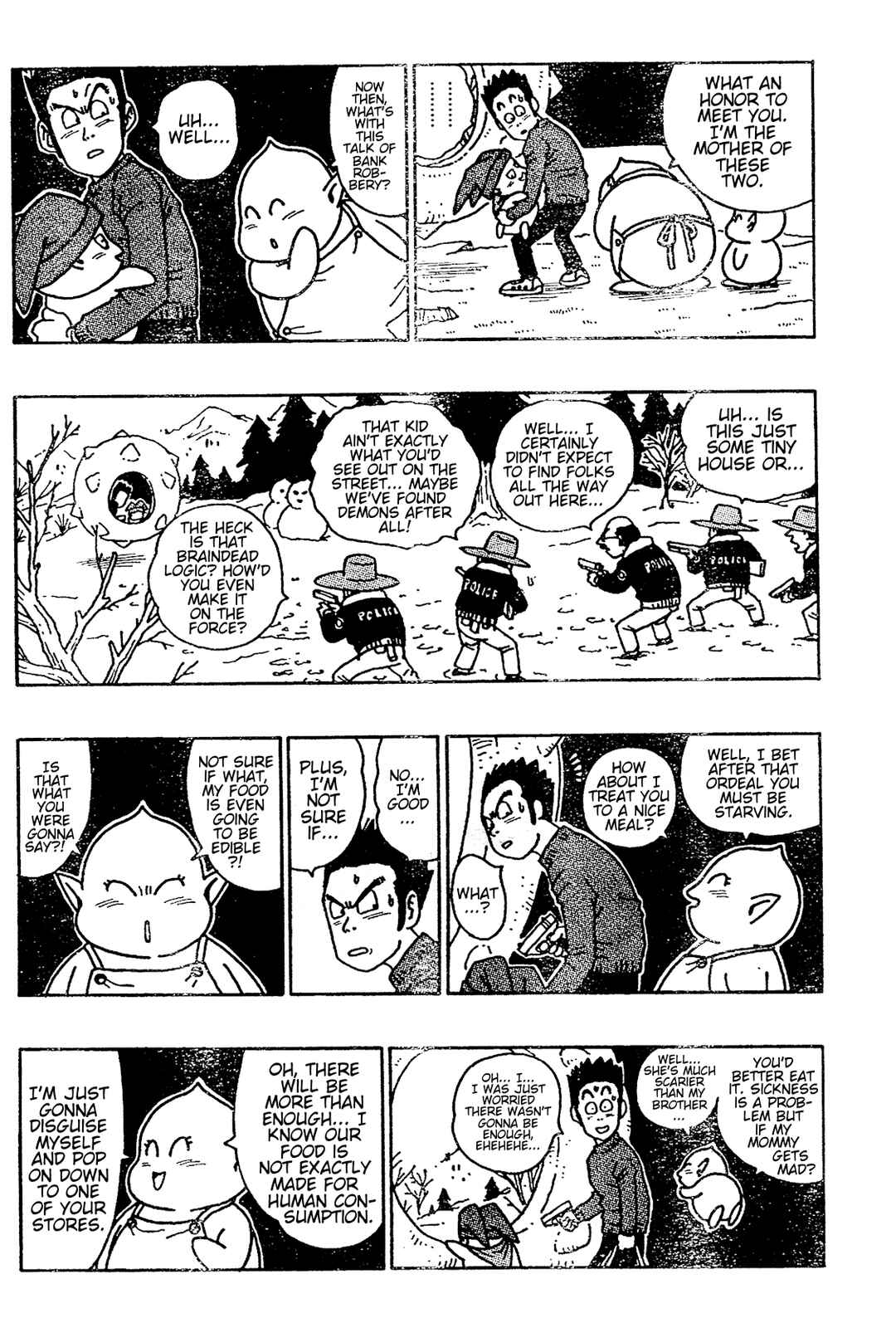 Page 23 Chapter Unknown_f042 Majin Mura no Bubul